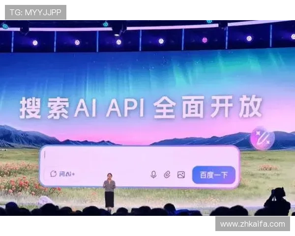 凯发线上app下载官网官方渠道，便捷下载流程与常见问题解答