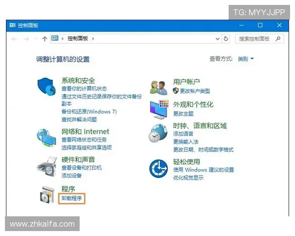 凯发网投会员登录失败的原因分析与解决方案详解