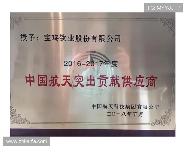 凯发集团旗下公司名单最新更新，掌握企业结构与战略布局的全貌