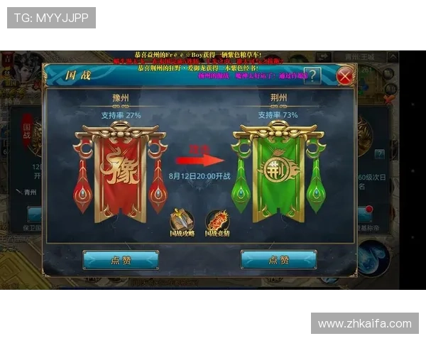 如何在凯发旗舰平台上获取丰厚的奖励与优惠，提升你的游戏收益