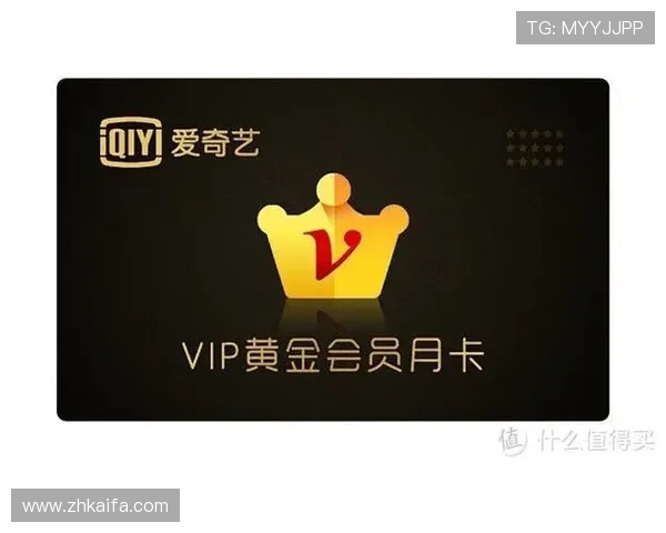 新手必看：凯发娱乐集团会员注册常见问题与解答汇总