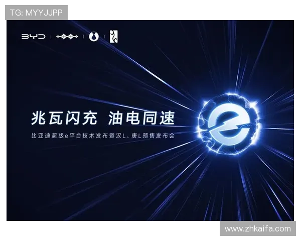 请关注凯发一触即发官网的最新活动，获取超值优惠信息