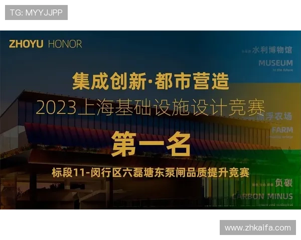 凯发ag旗舰厅下载：安全稳定的下载渠道及常见问题解决方案