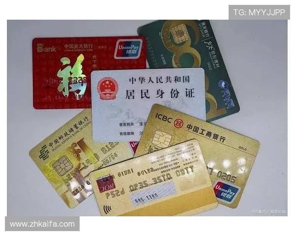 K8会员注册成功后如何快速激活账户的详细操作指南