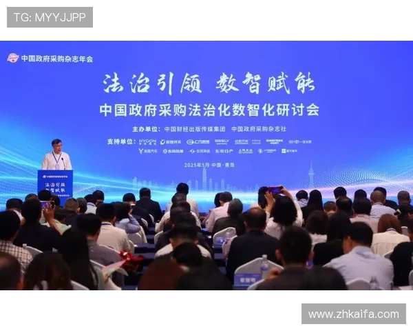 凯发k8集团携手多家知名品牌共同打造安全可靠的线上娱乐平台