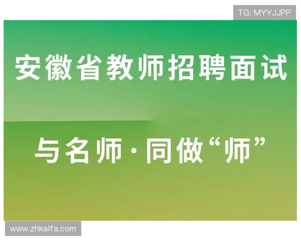 凯发体育现金开户优惠活动与最新优惠政策全面解析助你赢在起点