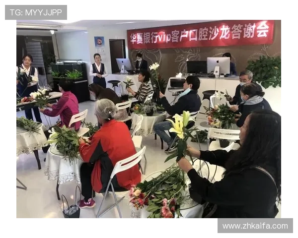 凯发唯一官方网站：最新活动优惠信息全方位解析