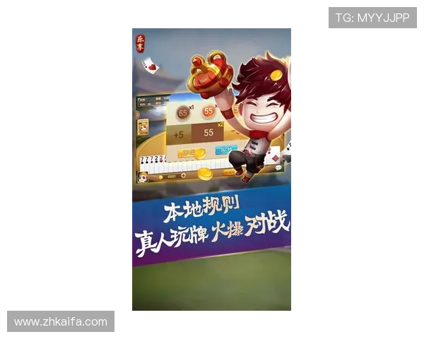 凯发官网真人游戏专业客服全天在线，解决玩家各种疑问和问题