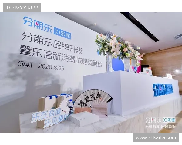 凯发EVO厅最新优惠活动与充值福利详细介绍与参与指南