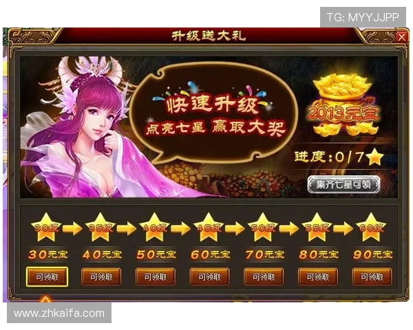 在365真人游戏网畅玩多样化的真人游戏项目满足不同玩家的娱乐需求与赢取丰厚奖励