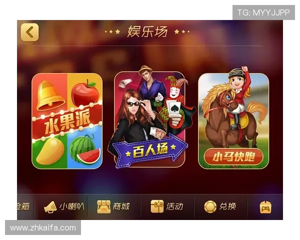 如何选择安全可靠的德州扑克娱乐游戏平台保障你的游戏体验与资金安全