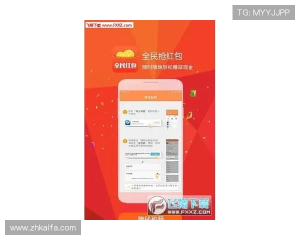 凯发手机首页欢迎你，快速注册领取专属福利，全天候客服支持保障你的游戏体验，尽情畅玩无忧
