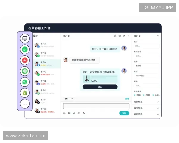 凯发旗舰厅会员登录引入智能客服系统，快速解决用户在登录过程中遇到的问题