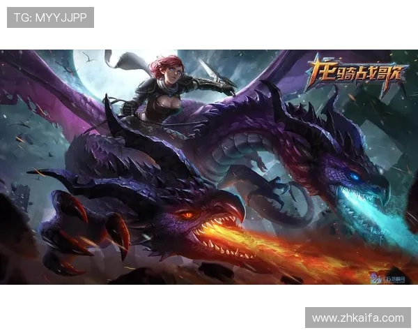 凯发手机登录官方渠道，快速注册登录享受丰富游戏资源