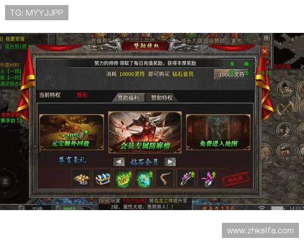 最新AG真人手机版玩法攻略，助你轻松掌握游戏技巧提升胜率