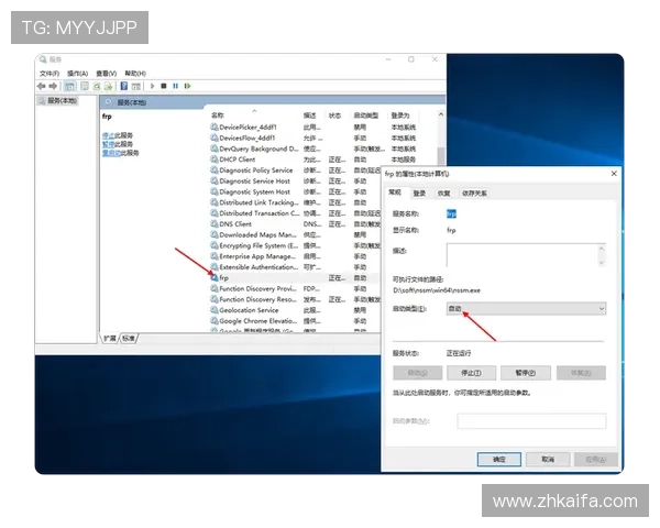 凯发旗舰厅客户端官网首页：如何快速注册登录并保障账户安全的详细步骤