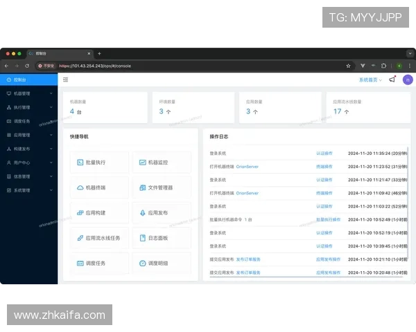 凯发滚球盘技术支持与客户服务体系建设提升用户体验与平台稳定性