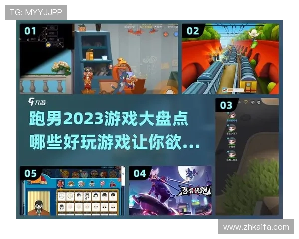 爱玩游戏网页版提供最新最热的免费游戏资源一站式体验