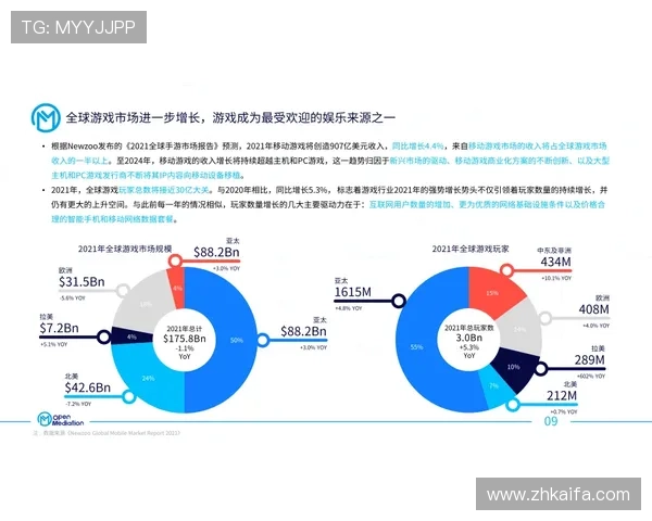 K8厅电投厅的法律合规性分析,确保玩家在合法范围内安全游戏