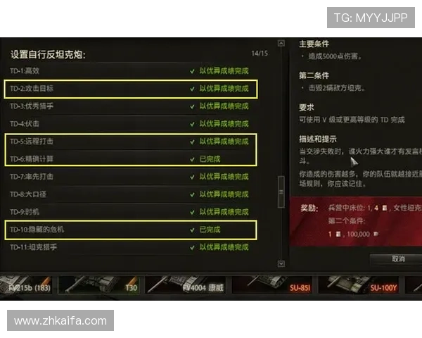 全面解析K8牛牛官网的游戏规则与玩法技巧,助你轻松赢取丰厚奖励 全面解析K8牛牛官网的游戏规则与玩法技巧,助你轻松赢取丰厚奖励