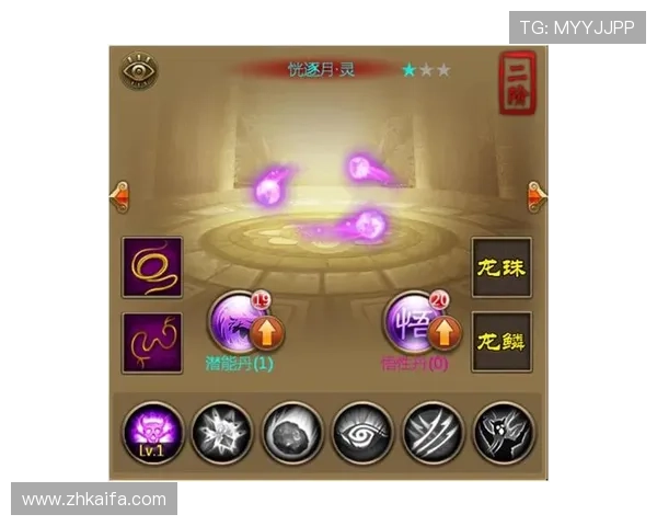 凯发九游娱乐电游游戏最新玩法介绍与攻略指南,助你轻松掌握游戏技巧提升战斗力