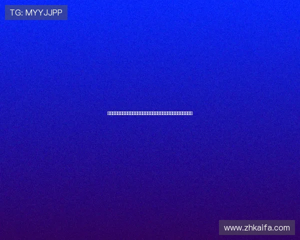 凯发娱乐在线登录指南详解,帮助新手快速注册登录享受丰富的线上娱乐内容