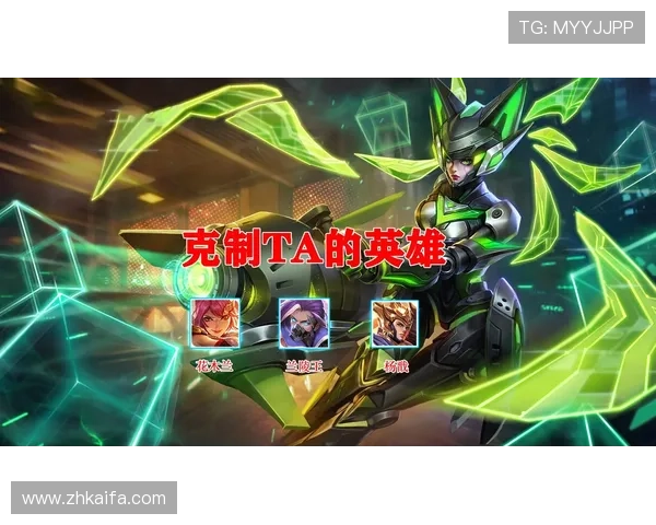 凯发注册app在线老虎游戏安全可靠，玩家轻松体验高收益娱乐体验