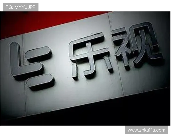 k8凯发·国际平台安全性分析，保障玩家个人信息与资金安全的实用技巧