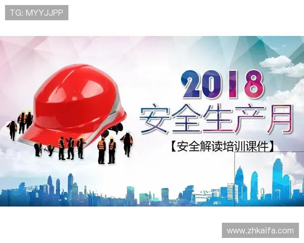 凯发娱乐注册中心隐私保护政策,保障用户个人信息安全无忧