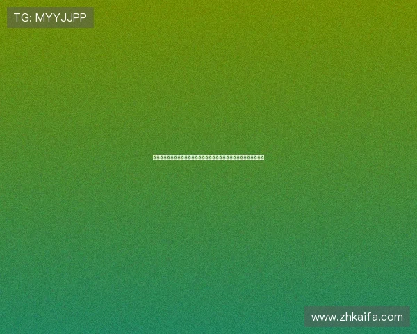 凯发九游娱乐备用平台如何确保账号安全与资金保障为玩家提供全面保障 凯发九游娱乐备用平台如何确保账号安全与资金保障为玩家提供全面保障