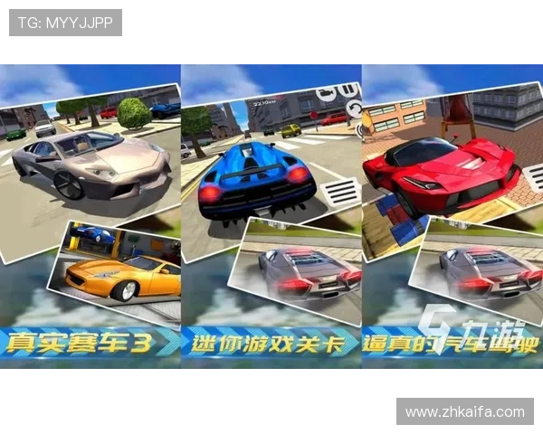 凯发最新官网游戏种类丰富度及特色玩法全面解析