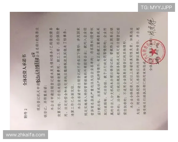 凯发登录下载网址常见问题解答,解决用户在登录过程中遇到的各种疑难问题 凯发登录下载网址常见问题解答,解决用户在登录过程中遇到的各种疑难问题