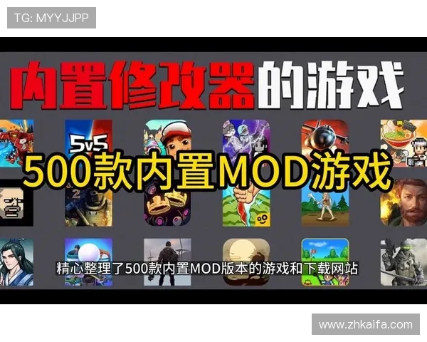 凯发集团官方安卓应用下载安装指南，轻松获取最新版本游戏资源