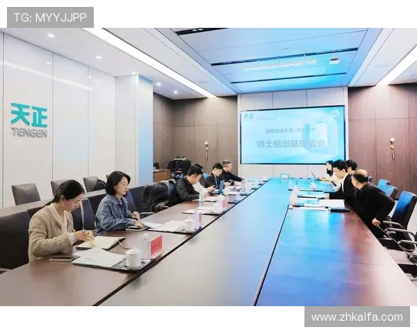 凯发首页地址优惠政策解读，最新福利内容让玩家体验更精彩