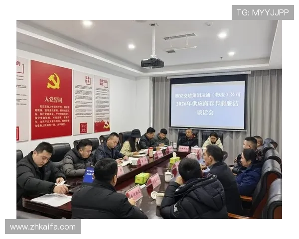 天生赢家·一触即发：在k8凯发中国平台上实现快速赢取大奖的方法