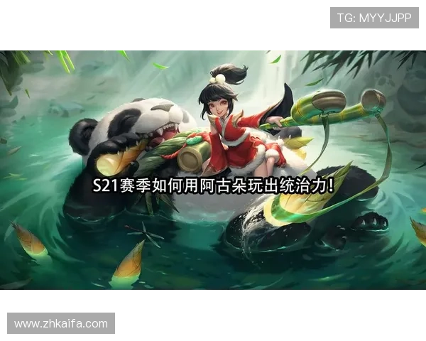 如何利用K8凯发地址平台的优惠活动提升游戏体验与收益