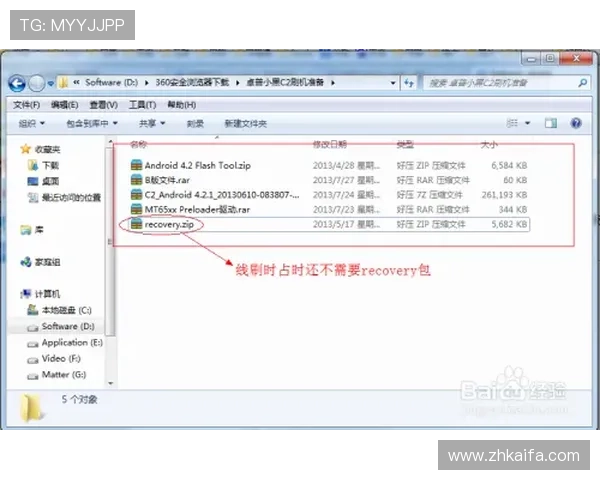 凯发手机版登录线路异常导致无法登录的应急处理流程详解 凯发手机版登录线路异常导致无法登录的应急处理流程详解