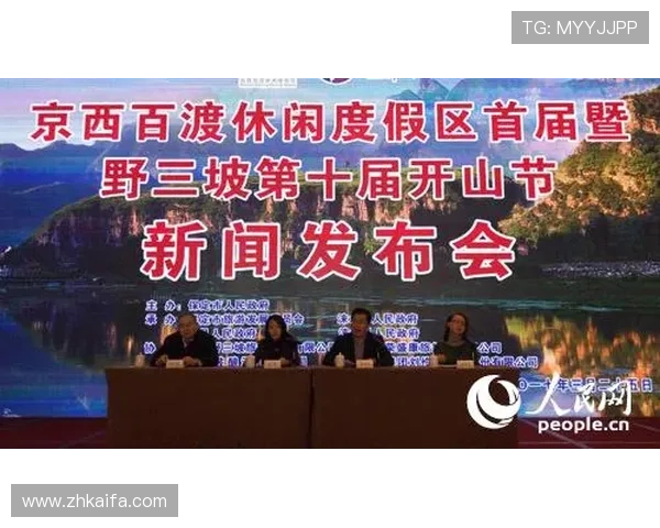 最新凯发娱乐优惠活动汇总让你不错过每一次精彩促销机会 最新凯发娱乐优惠活动汇总让你不错过每一次精彩促销机会
