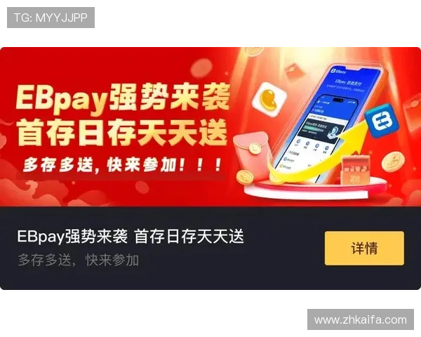 访问K8大厅官网获取最新游戏资讯、优惠活动及安全保障措施,保障您的游戏权益 访问K8大厅官网获取最新游戏资讯、优惠活动及安全保障措施,保障您的游戏权益