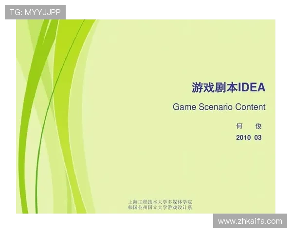 掌握K8凯发线上网址下载技巧,确保游戏体验流畅无忧 掌握K8凯发线上网址下载技巧,确保游戏体验流畅无忧