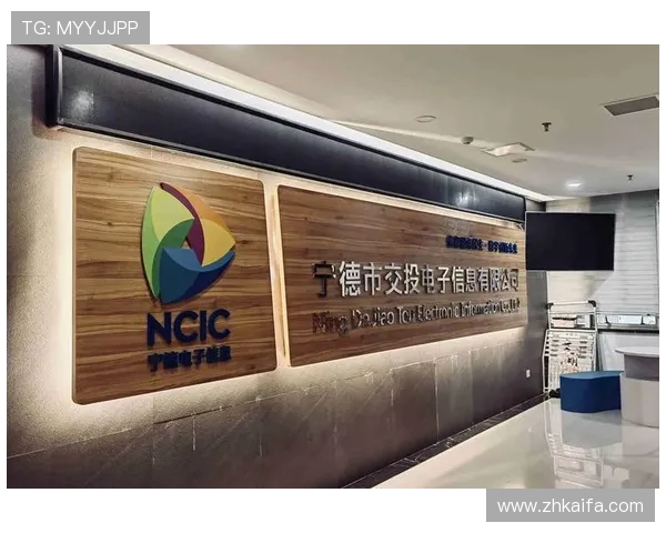 最新凯发体育平台首页入口地址及登录步骤详解
