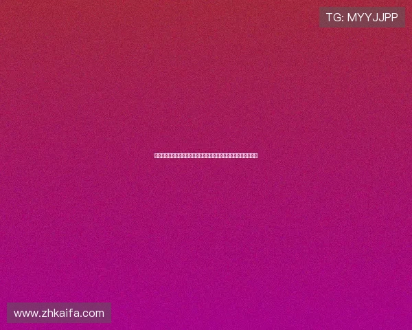 凯发娱乐开户下载官网:世界杯期间体育博彩指南与投注技巧全攻略 凯发娱乐开户下载官网:世界杯期间体育博彩指南与投注技巧全攻略